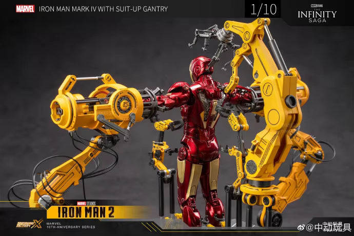 Iron Man MK4 Armor Dismantling Platform Set (1918)