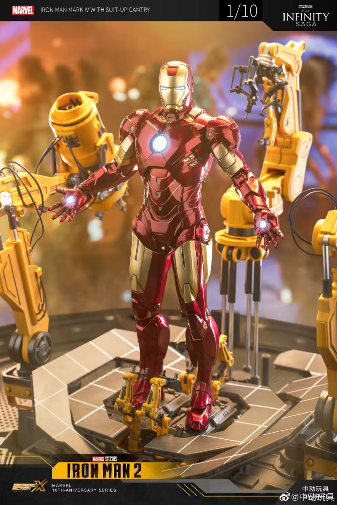 Iron Man MK4 Armor Dismantling Platform Set (1918)