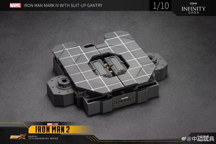 Iron Man MK4 Armor Dismantling Platform Set (1918)
