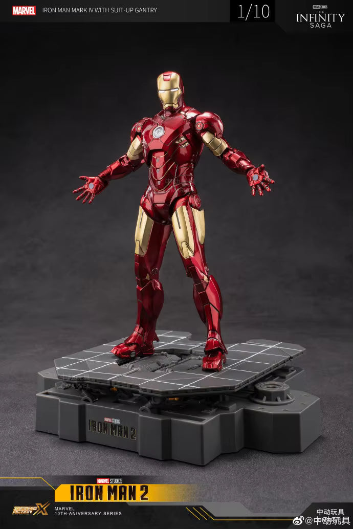 Iron Man MK4 Armor Dismantling Platform Set (1918)