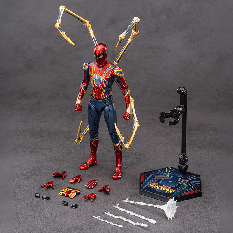 Spider Man Marvel Avengers 3 Iron Spider-Man 2.0 1/10 Action Figures