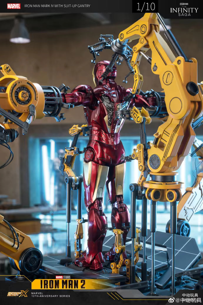 Iron Man MK4 Armor Dismantling Platform Set (1918)